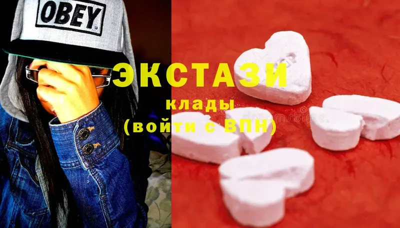 Ecstasy TESLA  как найти наркотики  Татарск 